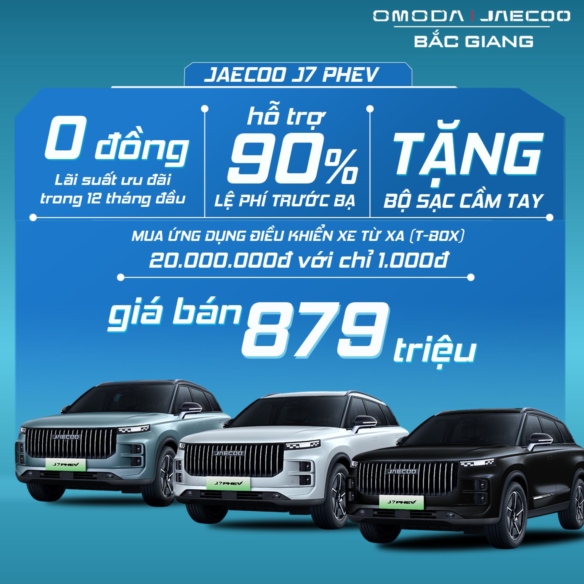 CTKM jaecoo j7phev