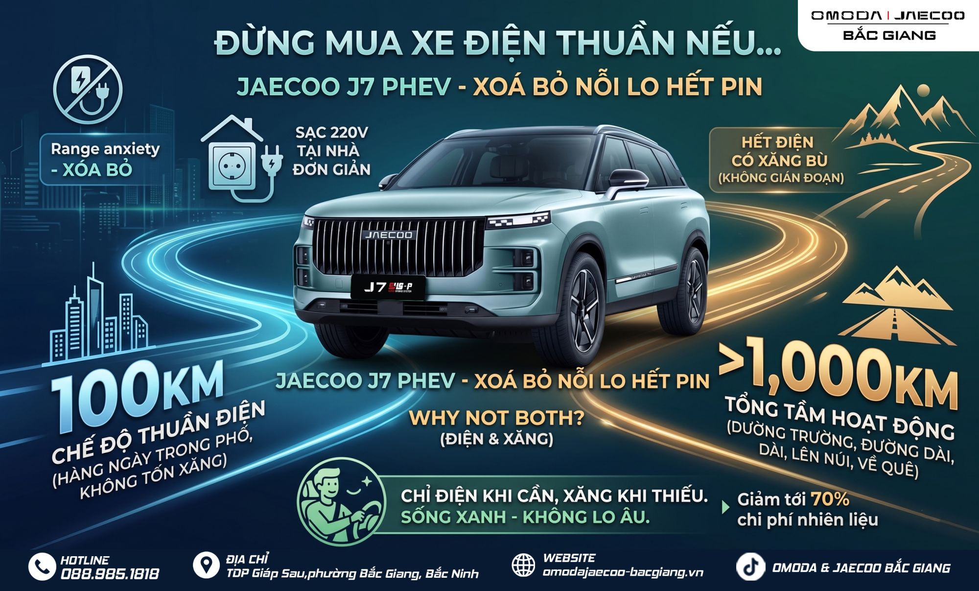 J7 PHEV 020606