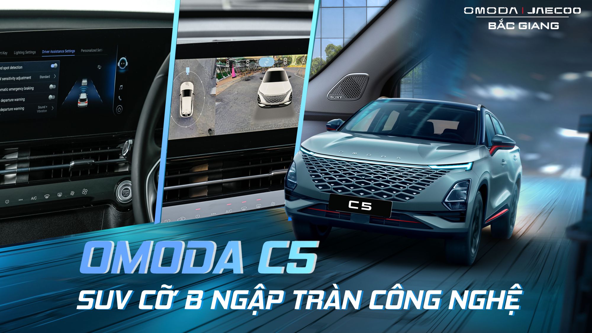 OMODA5_跳色-OL