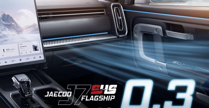 JAECOO J7 (SHS) FLAGSHIP – LỌC BỤI SẠCH SÂU, TRONG LÀNH KHOANG LÁI