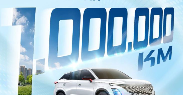 OMODA C5 – PHONG CÁCH THỜI THƯỢNG, BẢO HÀNH ĐỈNH CAO