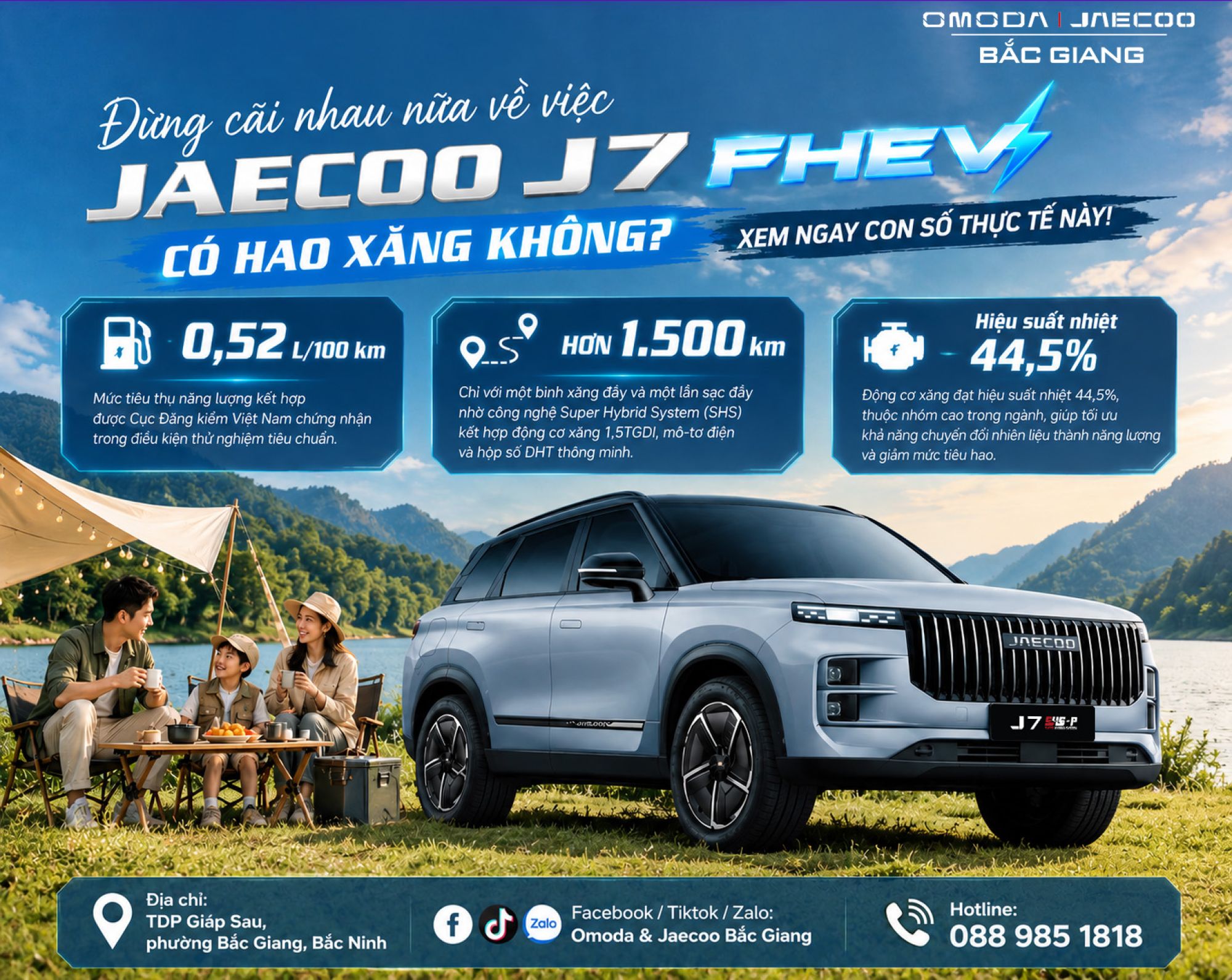j7 phev 150726